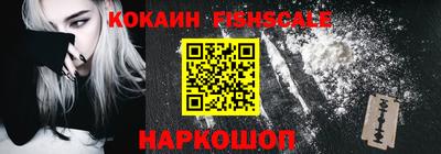 мефедрон VHQ Чебоксары