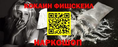 спиды Чебаркуль