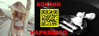 мефедрон VHQ Чебоксары