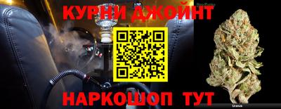 спиды Чебаркуль