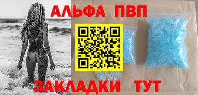 MESCALINE Чапаевск