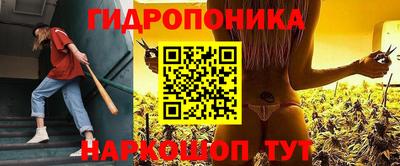 мефедрон VHQ Чебоксары