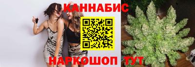 мефедрон VHQ Чебоксары