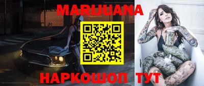 спиды Чебаркуль