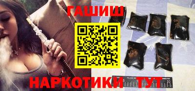 кокаин перу Ачхой-Мартан