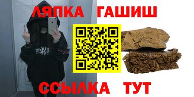 мефедрон VHQ Чебоксары