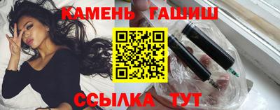 мефедрон VHQ Чебоксары